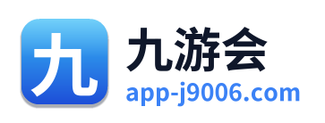 九游会 Logo